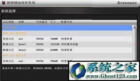 (li��n)��Ӳ�P���o(h��)ϵ�y(t��ng)��ôʹ�ã����_ʹ��(li��n)��Ӳ�P���o(h��)ϵ�y(t��ng)�ķ���