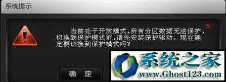 (li��n)��Ӳ�P���o(h��)ϵ�y(t��ng)��ôʹ�ã����_ʹ��(li��n)��Ӳ�P���o(h��)ϵ�y(t��ng)�ķ���