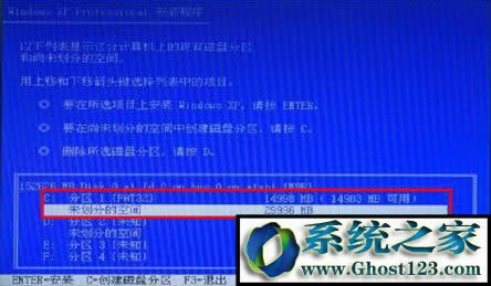 (li��n)��Ӳ�P���o(h��)ϵ�y(t��ng)��ôʹ�ã����_ʹ��(li��n)��Ӳ�P���o(h��)ϵ�y(t��ng)�ķ���