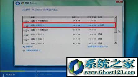 (li��n)��Ӳ�P���o(h��)ϵ�y(t��ng)��ôʹ�ã����_ʹ��(li��n)��Ӳ�P���o(h��)ϵ�y(t��ng)�ķ���