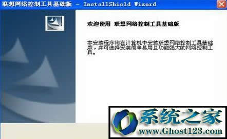 (li��n)��Ӳ�P���o(h��)ϵ�y(t��ng)��ôʹ�ã����_ʹ��(li��n)��Ӳ�P���o(h��)ϵ�y(t��ng)�ķ���