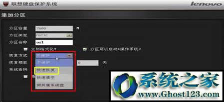 (li��n)��Ӳ�P���o(h��)ϵ�y(t��ng)��ôʹ�ã����_ʹ��(li��n)��Ӳ�P���o(h��)ϵ�y(t��ng)�ķ���