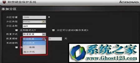 (li��n)��Ӳ�P���o(h��)ϵ�y(t��ng)��ôʹ�ã����_ʹ��(li��n)��Ӳ�P���o(h��)ϵ�y(t��ng)�ķ���