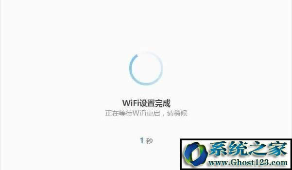 360無線路由器怎么設(shè)置?360無線路由器如何設(shè)置的圖文教程