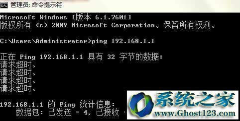 ping 192.168.1.1 Ո(qng)󳬕r(sh)ping 192.168.1.1 -tr(sh)ô