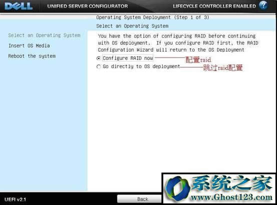 DELL(w)ΰbWin2003ϵy(tng)ģ