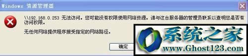 ѽQoκξW(wng)j(lu)ṩָľW(wng)j(lu)·