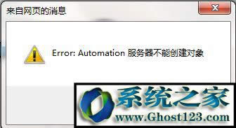 automation(w)܄(chung)(du)