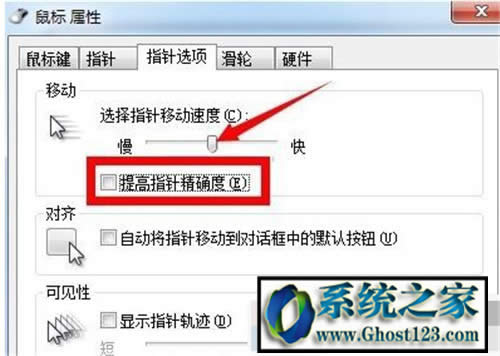 Win10_W(wng)ʾ ǰ_l(f)e` ĽQ