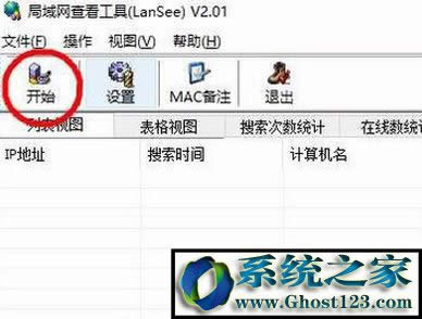 Win10ӡC(j)ԓôk?ĴӡC(j)ѲĽQ