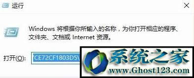 Win10ϵy(tng)teniodl.exeʲôMԓôP(gun)]