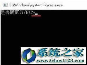 Win10ϵy(tng)teniodl.exeʲôMԓôP(gun)]