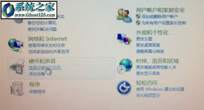 辦公室復(fù)印機怎么掃描?怎么用復(fù)印機掃描文件?