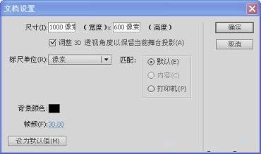 flashӮ Ʒ|flashӮ̳