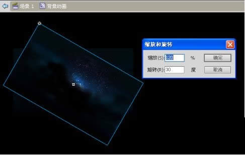 flashӮ Ʒ|flashӮ̳