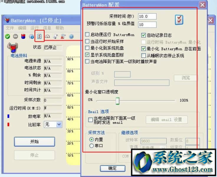 ATX늳ޏ|ӛ늳ޏܛ