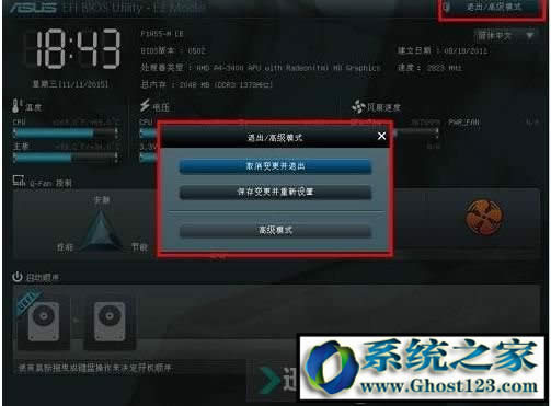 cad2007老用戶有福了CAD2007序列號(hào)和激活碼(附CAD 2007注冊(cè)機(jī)+激活教程)