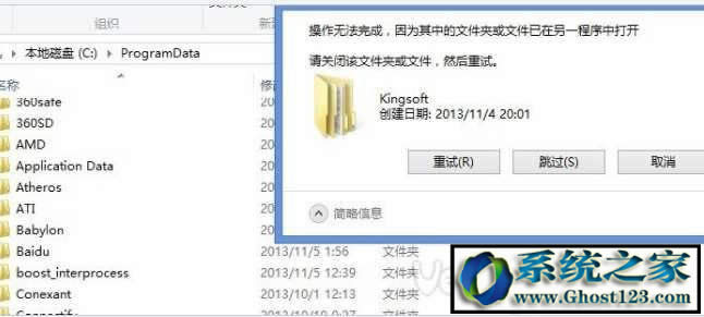 kingsoftʲôļAwin8 kingsoftļAh΄h