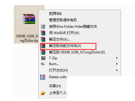 win10ϵy(tng)μoffice2013|office2013üa_win10پW(wng)
