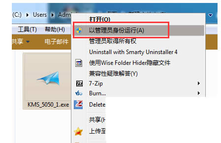 win10ϵy(tng)μoffice2013|office2013üa_win10پW(wng)