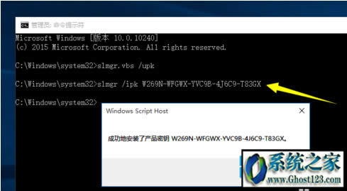 win10KEYI(y)耼_w10
