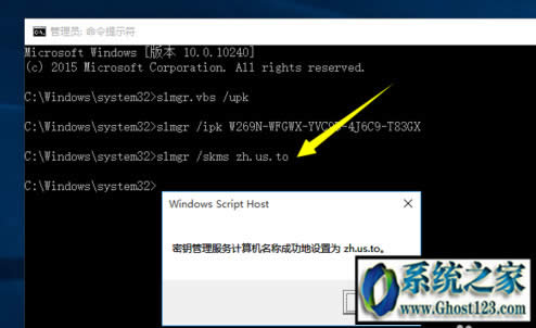 win10KEYI(y)耼_w10