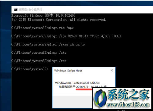 win10KEYI(y)耼_w10