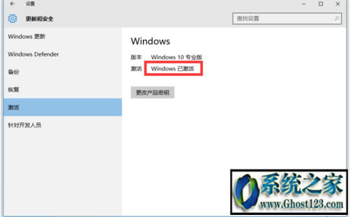 win10KEYI(y)耼_w10