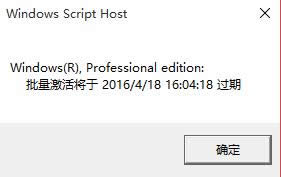 Win10üwin10ϵy(tng)ͨ÷