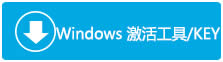 win10]мghost win10ôӵ_win10