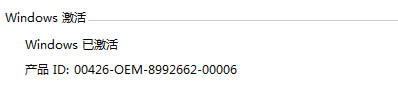 win7 ghostͨðwin7Oem7ʹýB