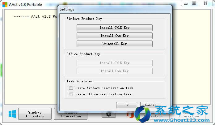 ]ghost win10ϵyͨõWin10KMS AAct v1.7 Portable