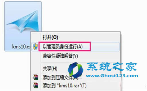 õľGɫwin7μǿ