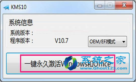 õľGɫwin7μǿ