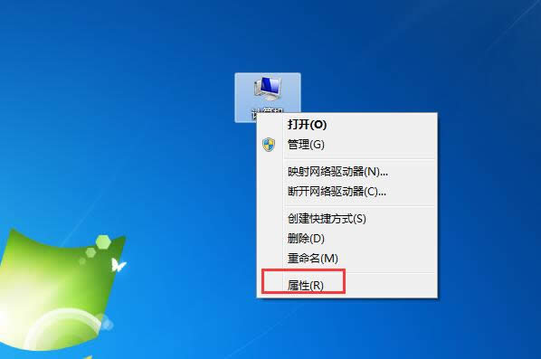 win7ߡwin7ü_ϵy(tng)֮