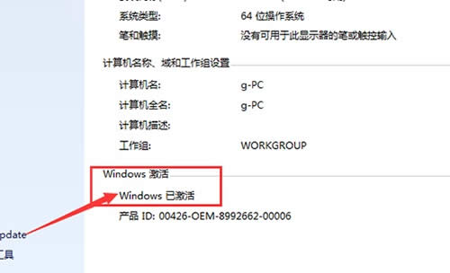 win7ߡwin7ü_ϵy(tng)֮