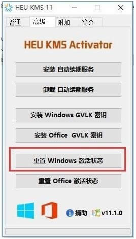 win10d_win10̳