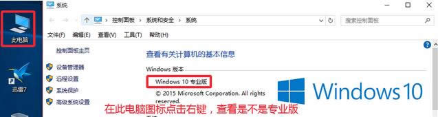 Win10Iϵyü_win10