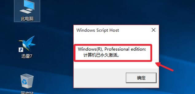 Win10Iϵyü_win10