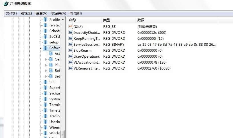 想Windows7免激活修改注冊(cè)表吧