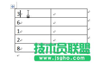 Ӿ`ʲô   (lin)