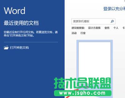word2013ôLָ弈   