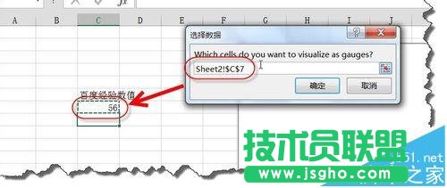 excel2013ЄӑB(ti)xPDôʹ?