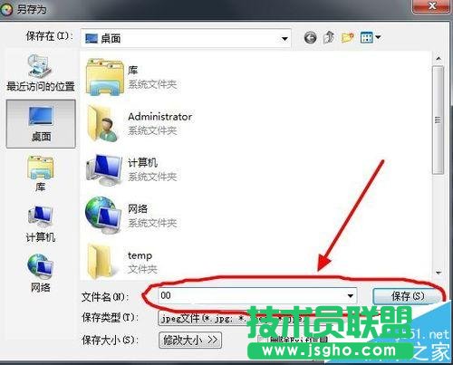 ΢Ź̖(ho)ָySaDƬԓô?