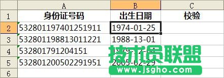 ͨ^wpsD(zhun)QMУC̖a (lin)