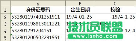 ͨ^wpsD(zhun)QMУC̖a