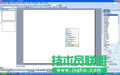 ppt2007񱳾u׃?c)ôŪ?  (lin)