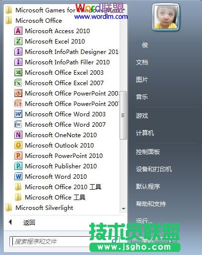 b˶汾officeӕrҪνQ  
