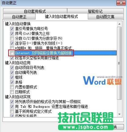 oҽBɷN(jin)ηWord2003朽
