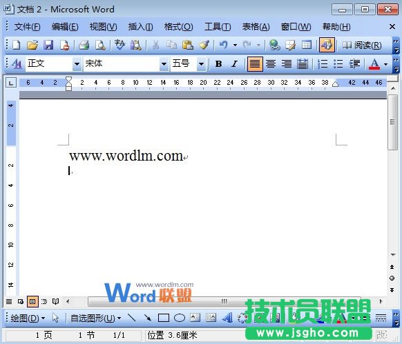 oҽBɷN(jin)ηWord2003朽
